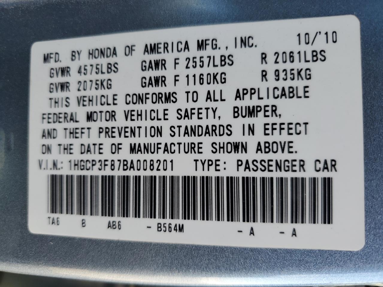 2011 Honda Accord VIN 1HGCP3F87BA008201 Copart auction photo, front end / minor dent/scratches damage thumbnail 12
