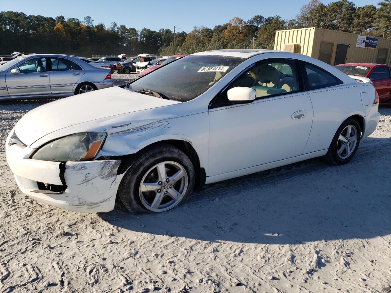 2005 Honda Accord VIN 1HGCM71745A010491