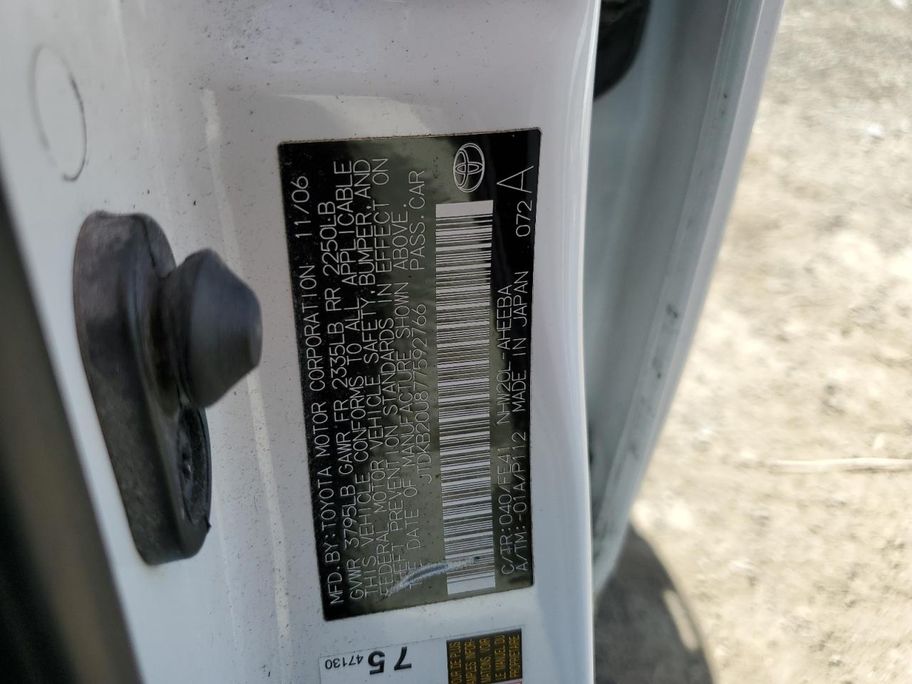 2007 Toyota Prius VIN JTDKB20U877592766 Copart auction photo, front end / side damage thumbnail 12