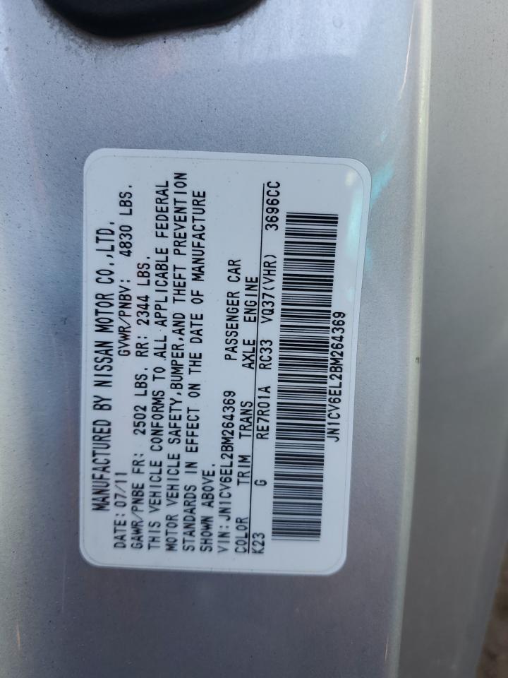 2011 Infiniti G VIN JN1CV6EL2BM264369 Copart auction photo, rear end damage thumbnail 12
