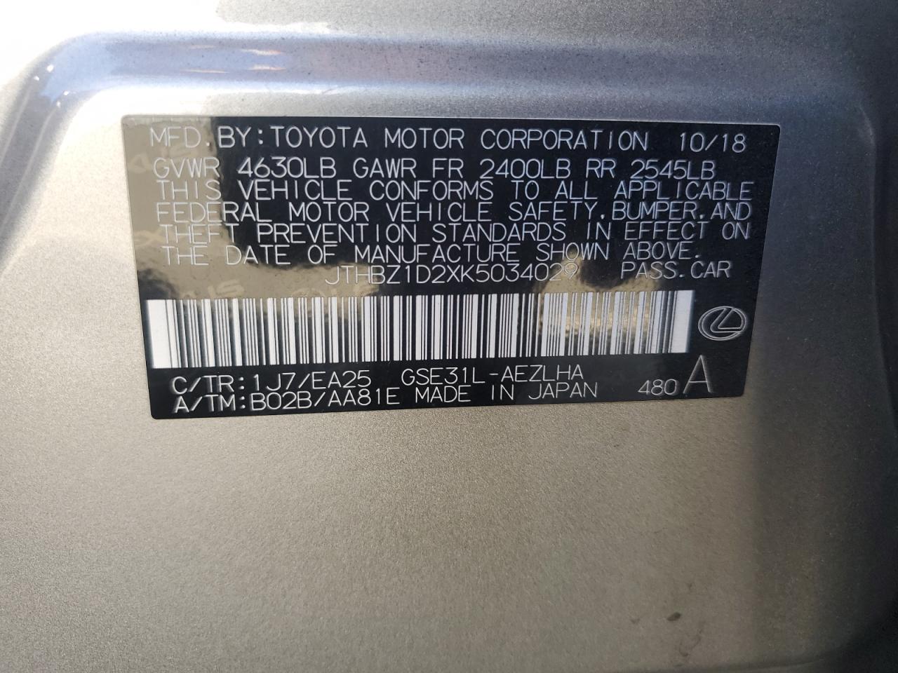 2019 Lexus IS VIN JTHBZ1D2XK5034029 Copart auction photo, all over damage thumbnail 12