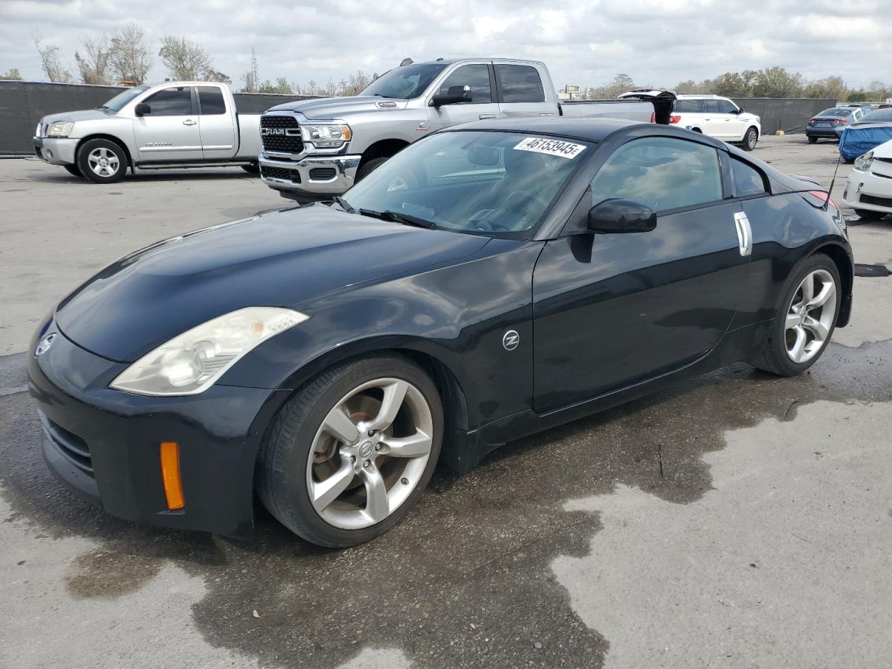 2007 Nissan 350Z VIN JN1BZ34E07M551251