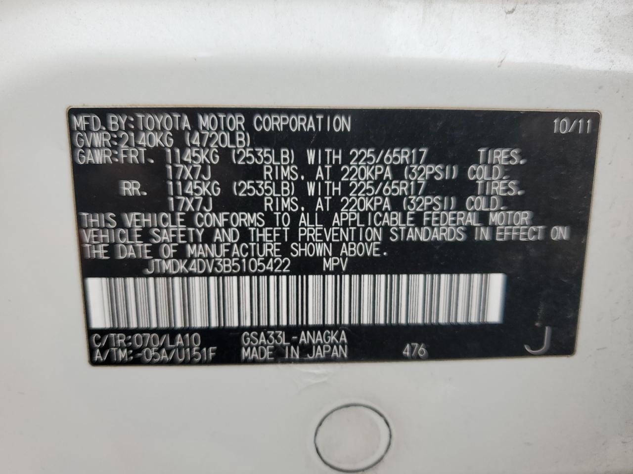 2011 Toyota RAV 4 VIN JTMDK4DV3B5105422 Copart auction photo, front end damage thumbnail 15