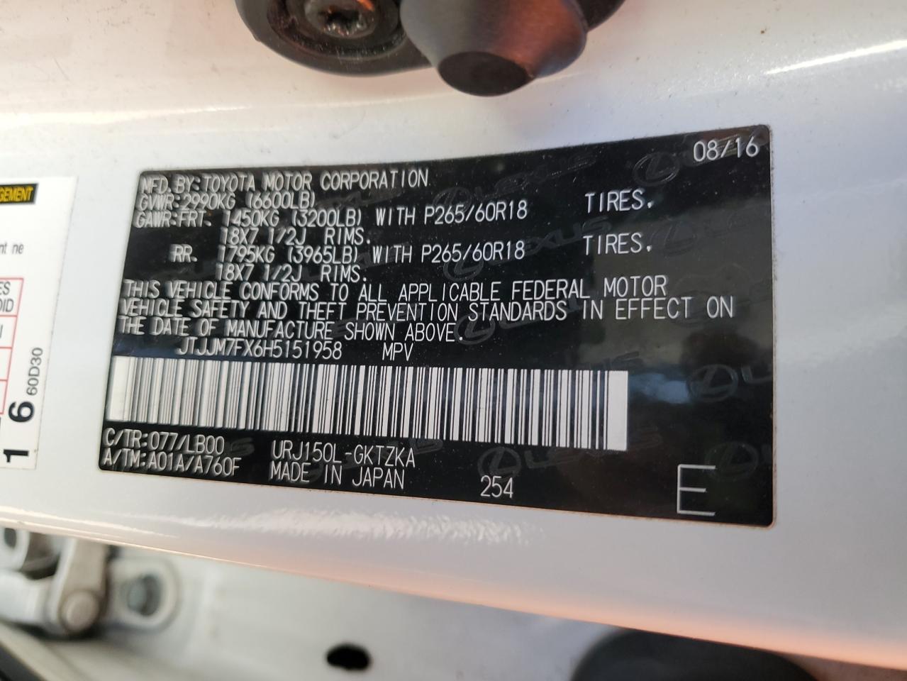 2017 Lexus GX VIN JTJJM7FX6H5151958 Copart auction photo, front end damage thumbnail 15