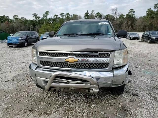 2012 Chevrolet Silverado VIN 1GCPKSE73CF230319 Copart auction photo, front end / rear end damage thumbnail 14
