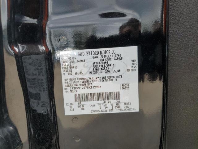 2005 Ford F-150 VIN 1FTPW12575KE12987 Copart auction photo, water/flood / minor dent/scratches damage thumbnail 12