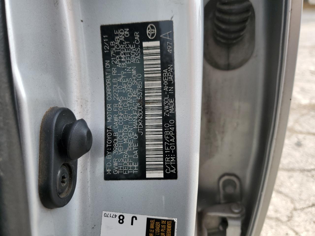 2012 Toyota Prius VIN JTDKN3DU3C5378510 Copart auction photo, front end damage thumbnail 12