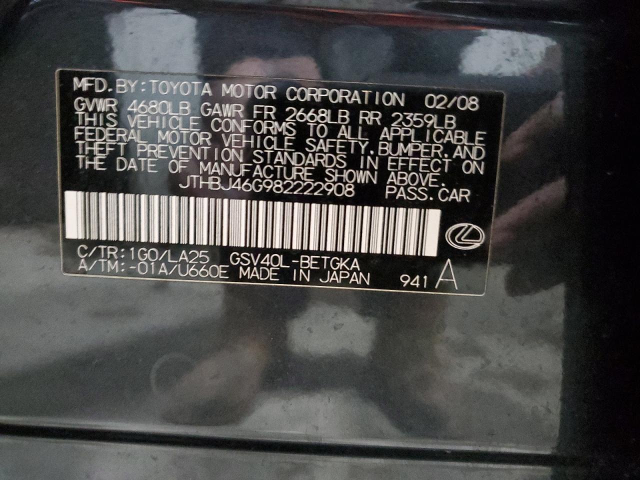 2008 Lexus ES VIN JTHBJ46G982222908 Copart auction photo, side damage thumbnail 12