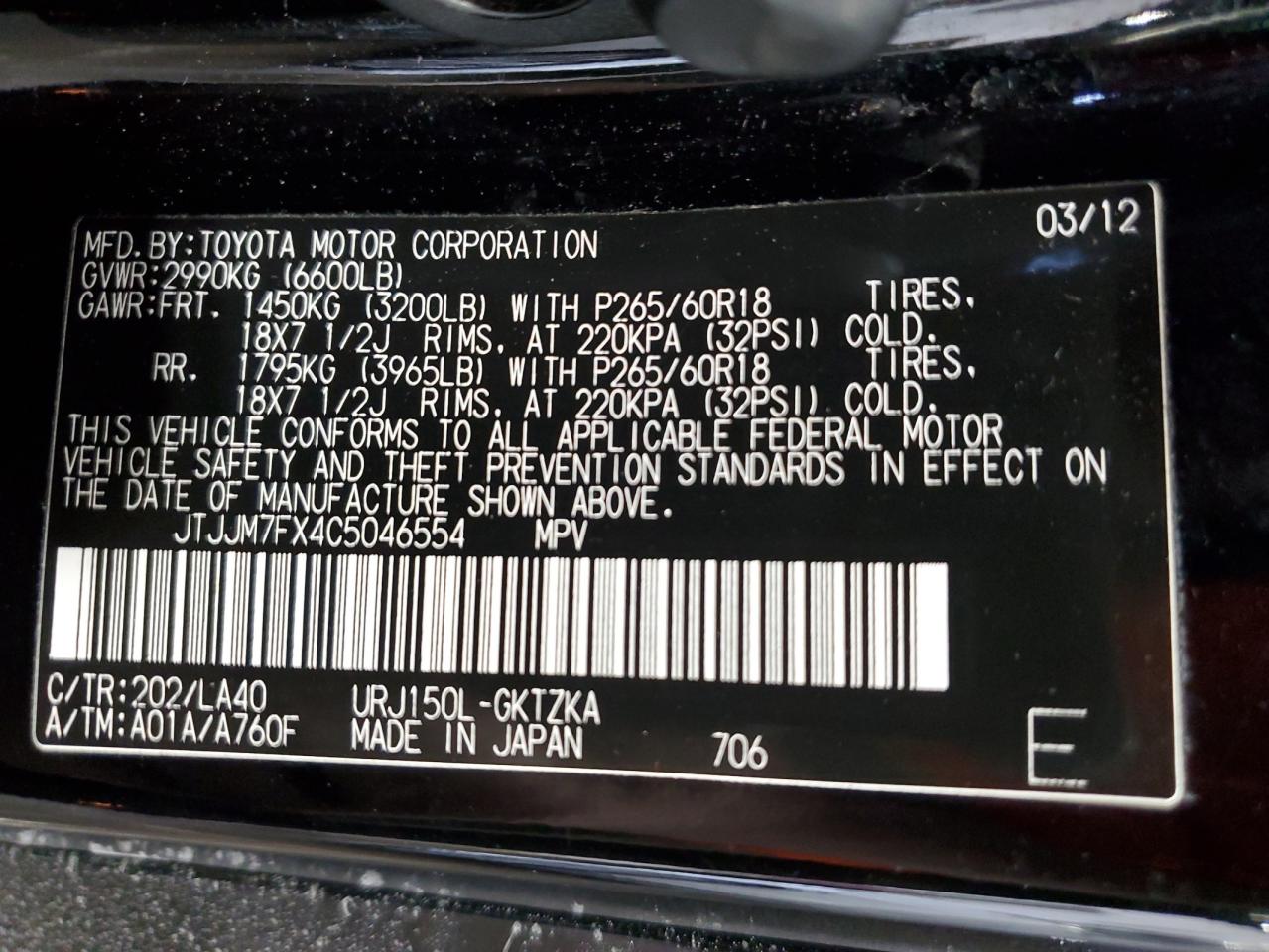 2012 Lexus GX VIN JTJJM7FX4C5046554 Copart auction photo, front end damage thumbnail 13