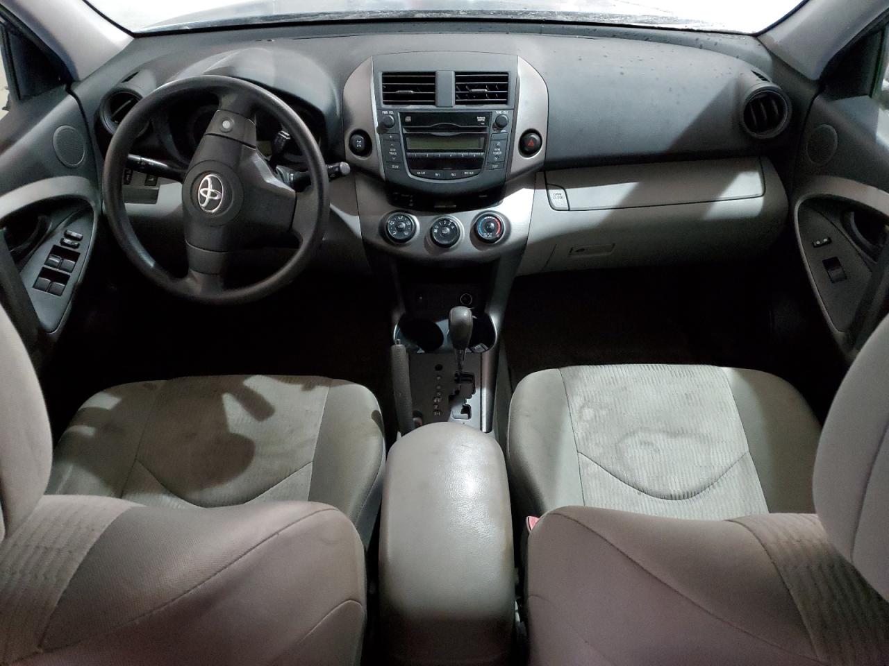 2009 Toyota RAV 4 VIN JTMBK33V29D005038 Copart auction photo, front end / side damage thumbnail 8