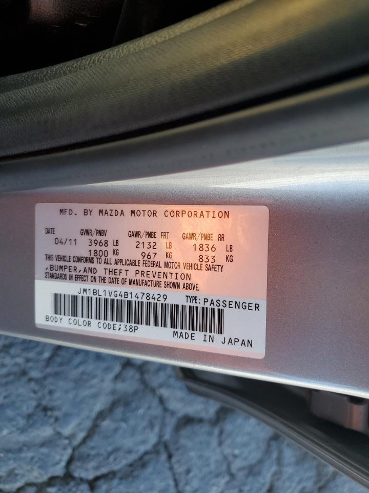 2011 Mazda 3 VIN JM1BL1VG4B1478429 Copart auction photo, rear end damage thumbnail 12