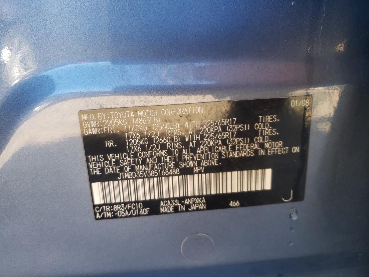 2008 Toyota RAV 4 VIN JTMBD35V385168488 Copart auction photo, front end damage thumbnail 13