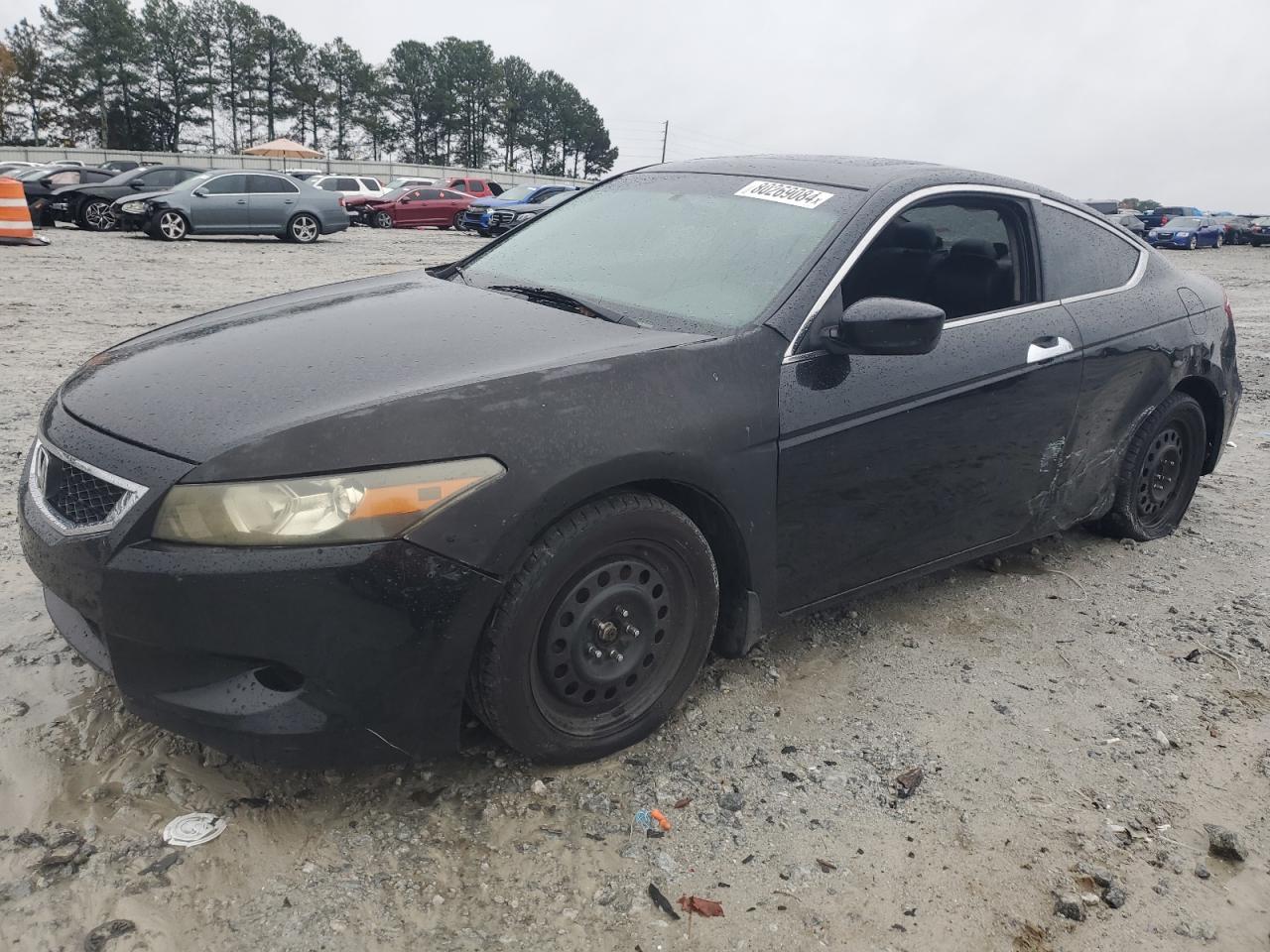 2009 Honda Accord VIN 1HGCS12879A001624