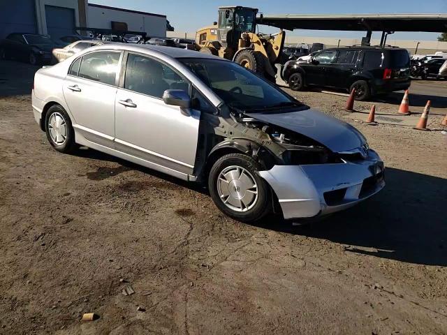 2009 Honda Civic VIN JHMFA36279S003818 Copart auction photo, front end / side damage thumbnail 10