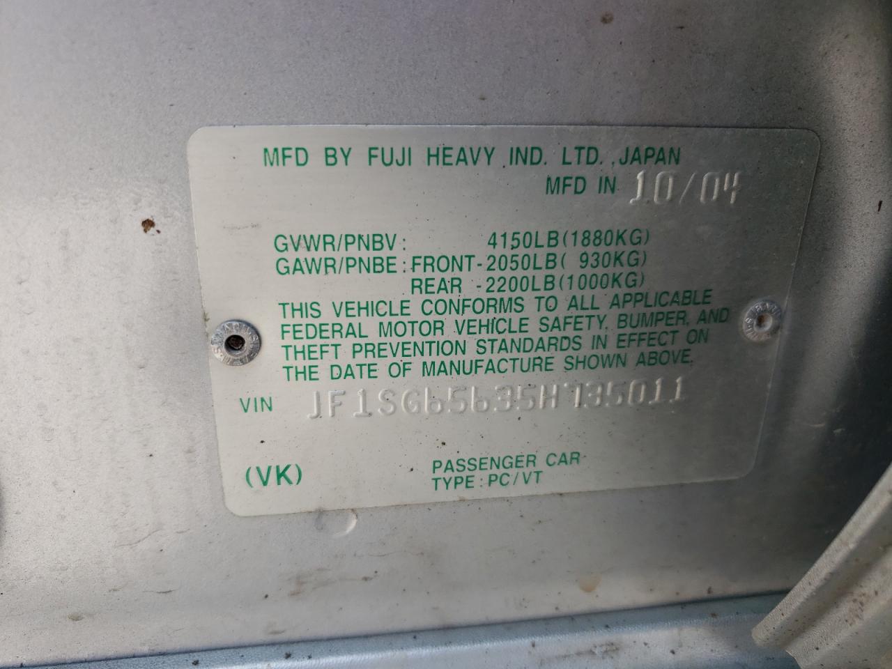 2005 Subaru Forester VIN JF1SG65635H735011 Copart auction photo, rear end damage thumbnail 13