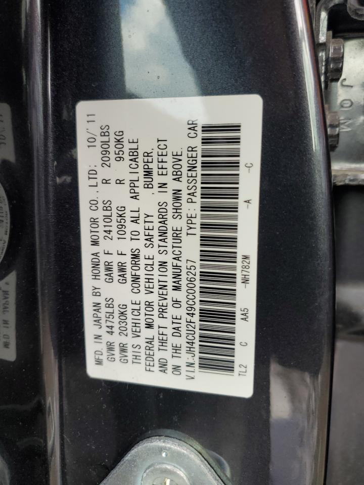 2012 Acura TSX VIN JH4CU2F49CC006257 Copart auction photo, water/flood damage thumbnail 13