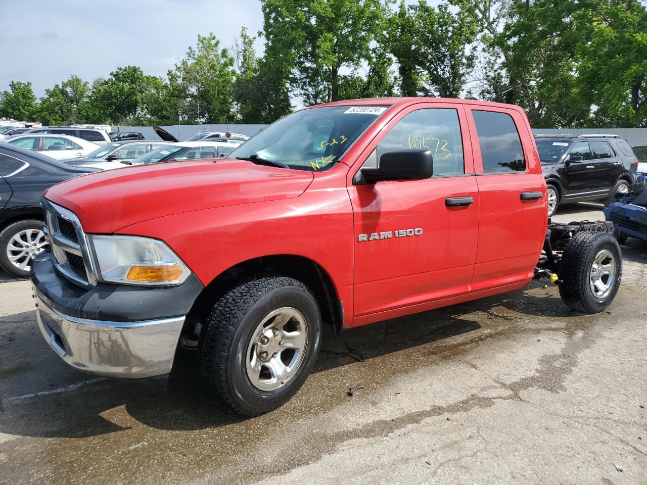 2011 Dodge RAM VIN 1D7RV1GP7BS655092