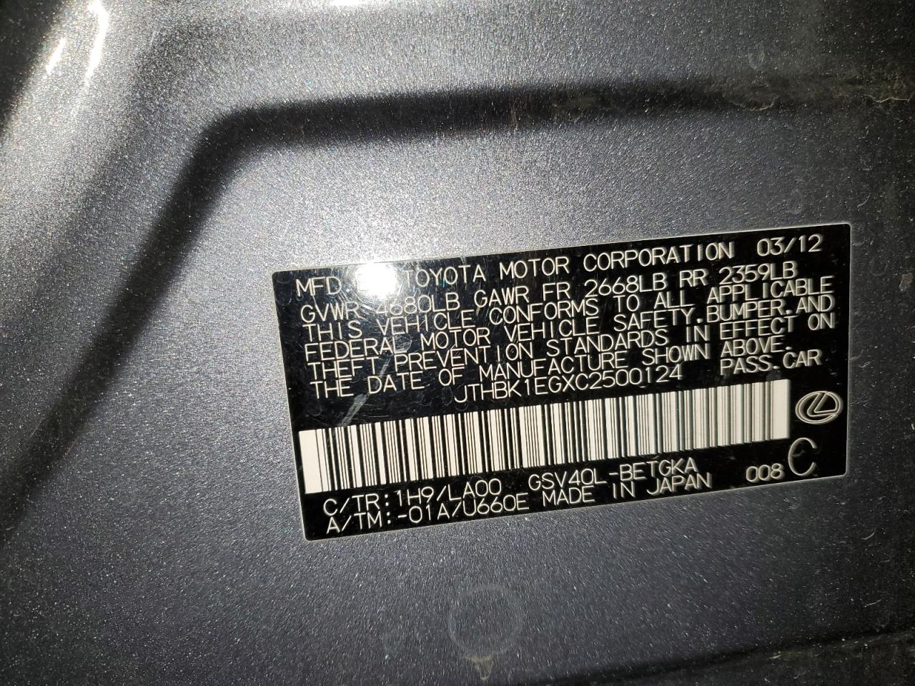 2012 Lexus ES VIN JTHBK1EGXC2500124 Copart auction photo, undercarriage / rear end damage thumbnail 12