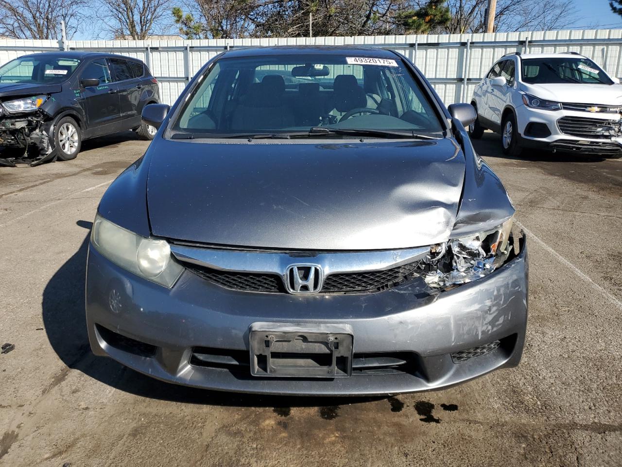 2011 Honda Civic VIN 19XFA1F5XBE033341 Copart auction photo, front end / rear end damage thumbnail 5