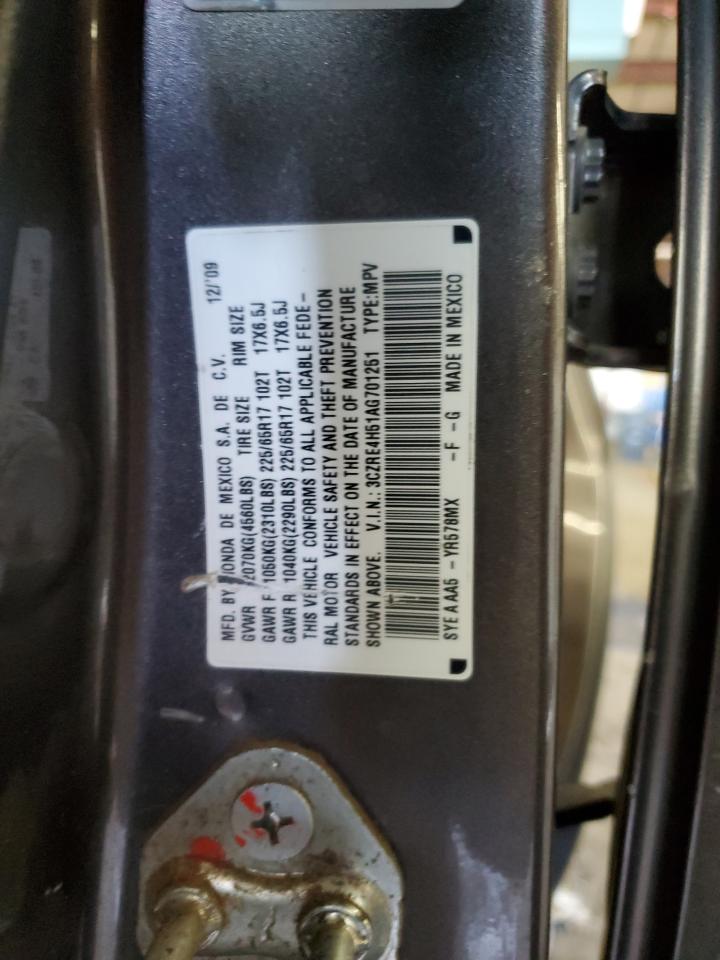 2010 Honda CR-V VIN 3CZRE4H51AG701251 Copart auction photo, front end / hail damage thumbnail 15