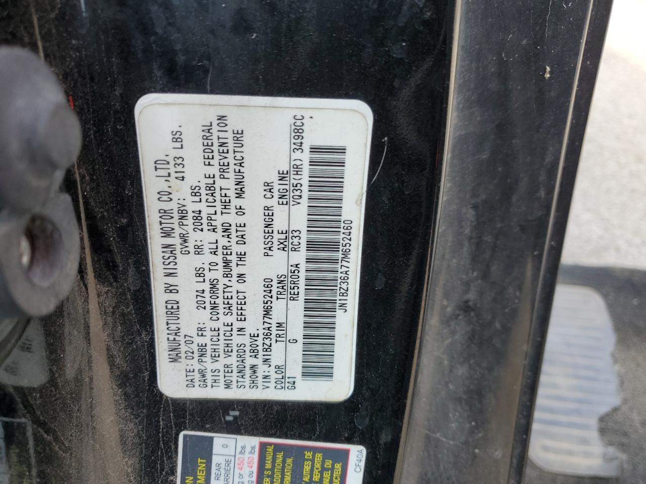 2007 Nissan 350Z VIN JN1BZ36A77M652460 Copart auction photo, minor dent/scratches damage thumbnail 14