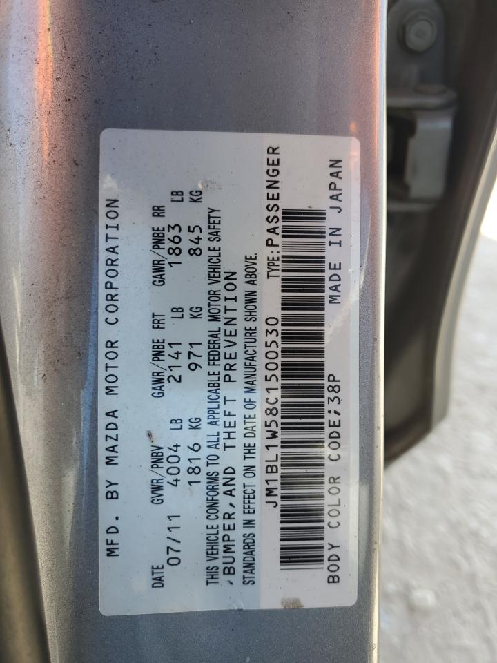 2012 Mazda 3 VIN JM1BL1W58C1500530 Copart auction photo, rear end damage thumbnail 12