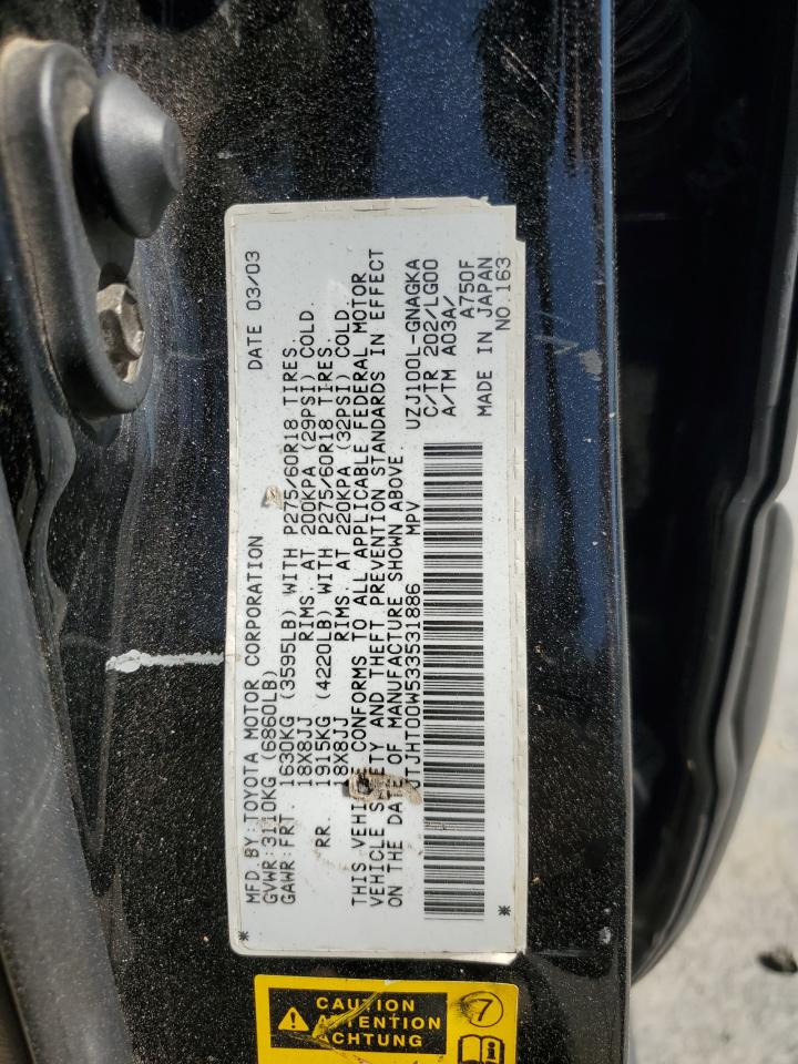 2003 Lexus LX VIN JTJHT00W533531886 Copart auction photo, minor dent/scratches damage thumbnail 13