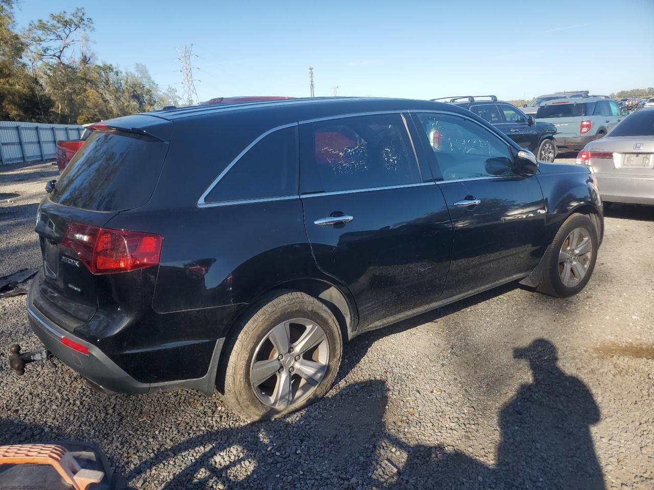 2012 Acura MDX VIN 2HNYD2H45CH550315 Copart auction photo, minor dent/scratches damage thumbnail 3