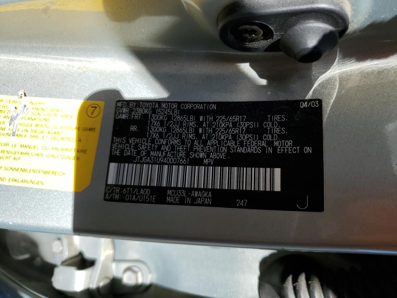 2004 Lexus RX VIN JTJGA31U940007661 Copart auction photo, mechanical damage thumbnail 12