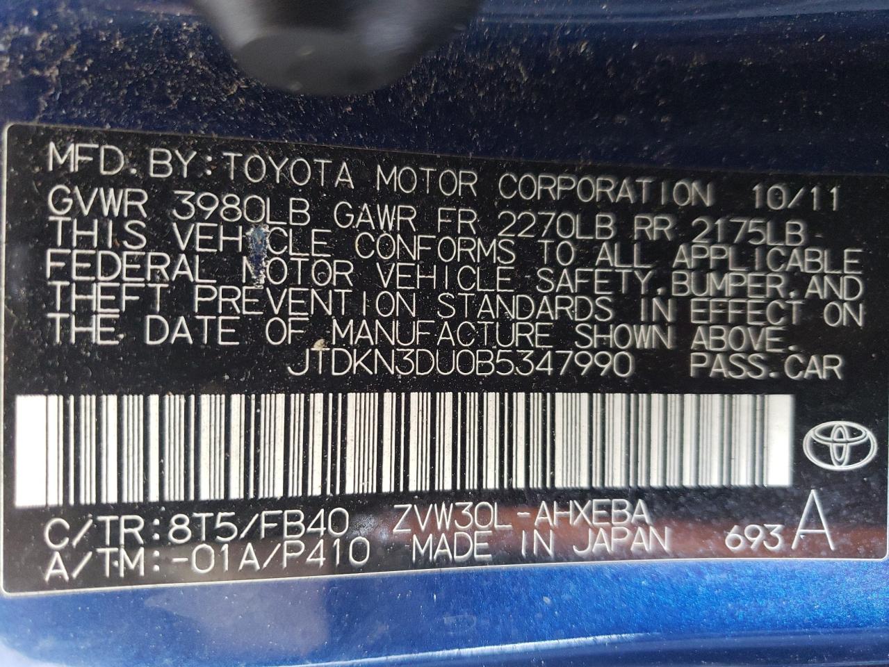 2011 Toyota Prius VIN JTDKN3DU0B5347990 Copart auction photo, all over / hail damage thumbnail 12