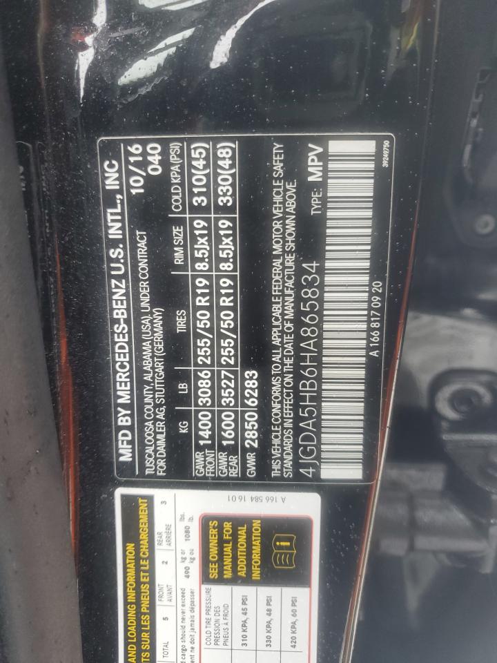 2017 Mercedes-Benz GLE VIN 4JGDA5HB6HA865834 Copart auction photo, front end damage thumbnail 13