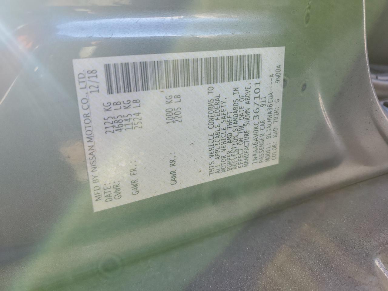 2019 Nissan Maxima VIN 1N4AA6AV0KC367101 Copart auction photo, front end damage thumbnail 15
