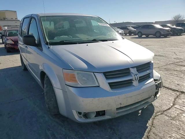 2009 Dodge Caravan VIN 1D8HN44E59B502751 Copart auction photo, front end / mechanical damage thumbnail 12