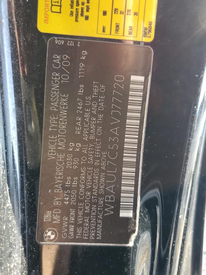 2010 BMW 1er VIN WBAUL7C53AVJ77720 Copart auction photo, rear end / undercarriage damage thumbnail 13