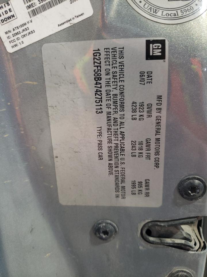 2007 Pontiac G6 VIN 1G2ZF58B474275113 Copart auction photo, rear end / minor dent/scratches damage thumbnail 12