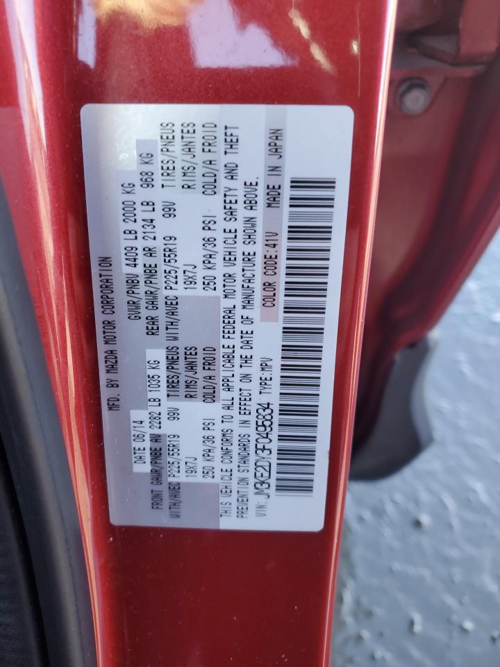 2015 Mazda CX-5 VIN JM3KE2DY3F0495834 Copart auction photo, side / rear end damage thumbnail 15