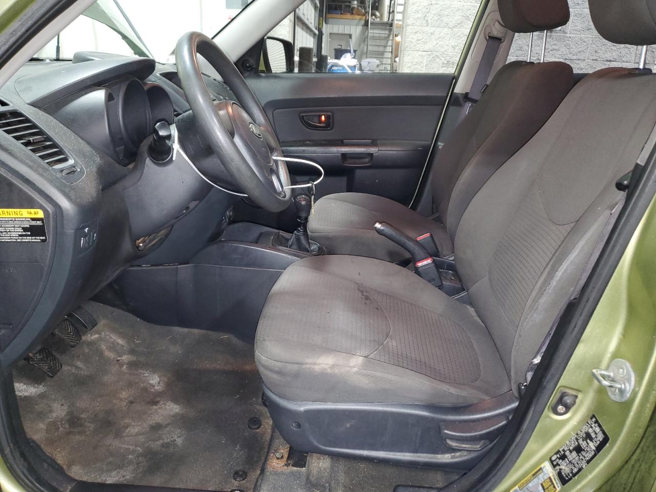 2012 KIA Soul VIN KNDJT2A50C7423030 Copart auction photo, undercarriage / rear end damage thumbnail 7