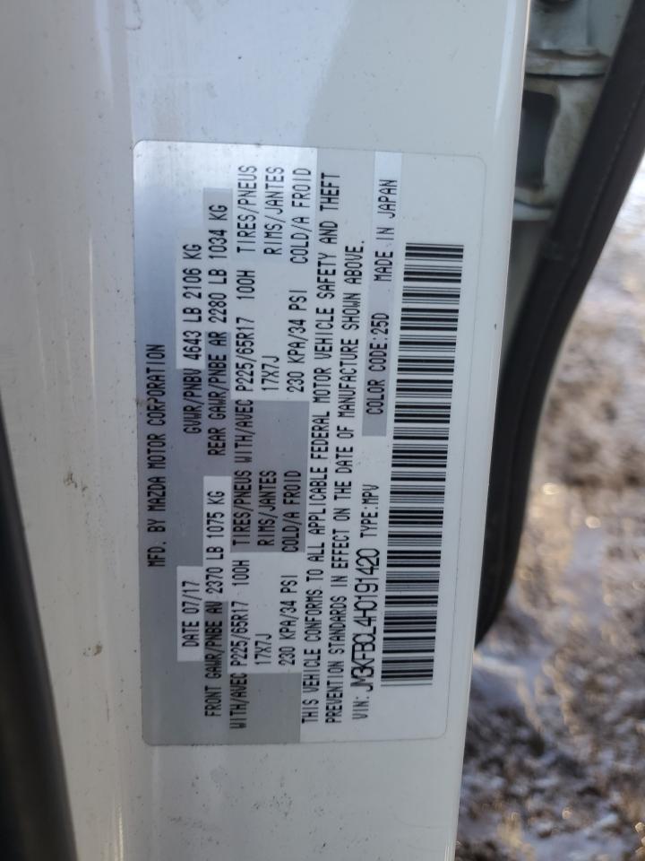 2017 Mazda CX-5 VIN JM3KFBCL4H0191420 Copart auction photo, rollover damage thumbnail 13