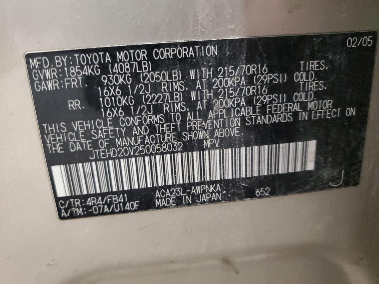 2005 Toyota RAV 4 VIN JTEHD20V250058032 Copart auction photo, front end / side damage thumbnail 13