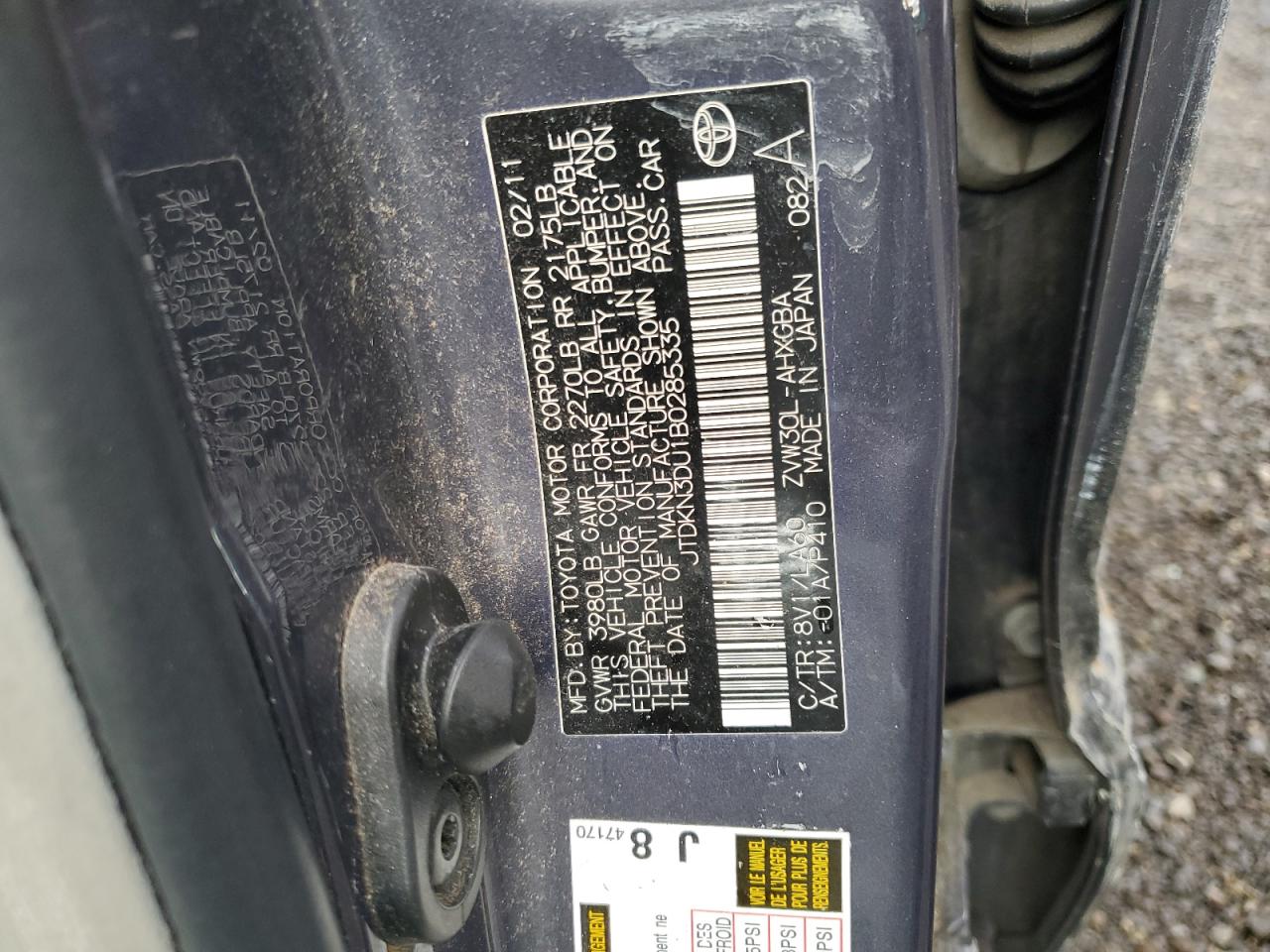 2011 Toyota Prius VIN JTDKN3DU1B0285335 Copart auction photo, all over / undercarriage damage thumbnail 12