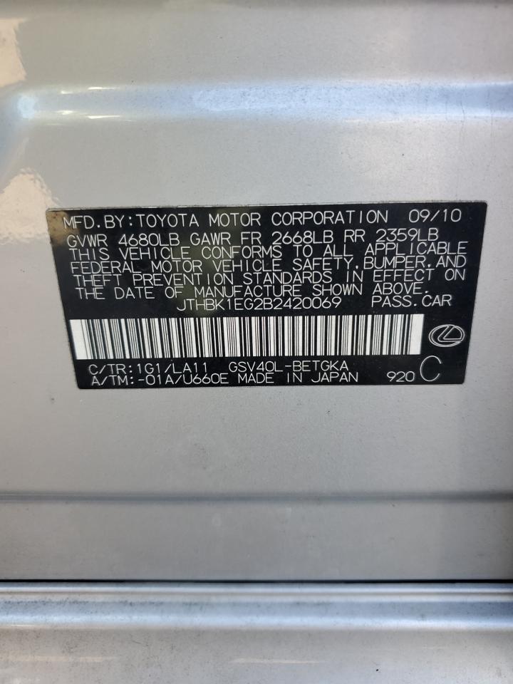 2011 Lexus ES VIN JTHBK1EG2B2420069 Copart auction photo, front end / minor dent/scratches damage thumbnail 12