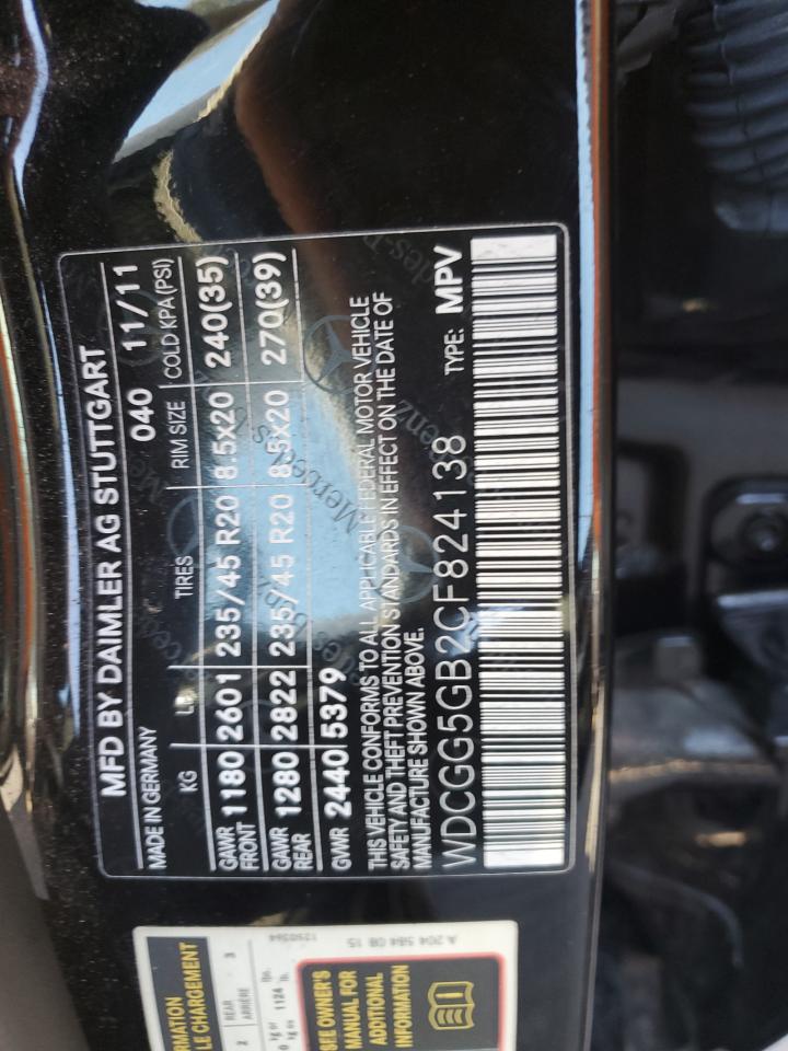 2012 Mercedes-Benz GLK-klasse VIN WDCGG5GB2CF824138 Copart auction photo, undercarriage / front end damage thumbnail 13