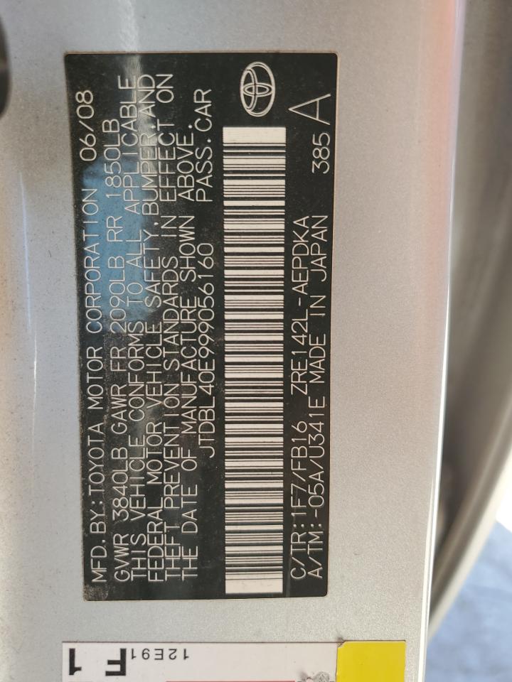 2009 Toyota Corolla VIN JTDBL40E999056160 Copart auction photo, front end / minor dent/scratches damage thumbnail 14
