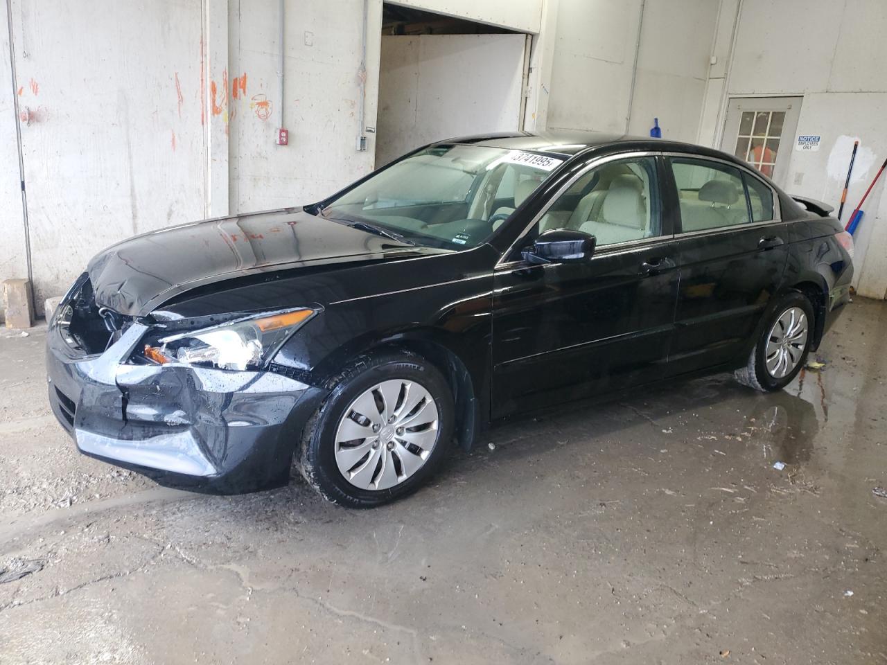 2011 Honda Accord VIN 1HGCP2F33BA058883