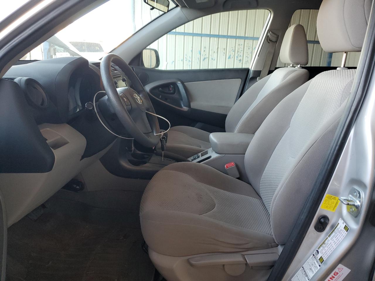 2012 Toyota RAV 4 VIN 2T3BF4DV2CW264213 Copart auction photo, front end damage thumbnail 7