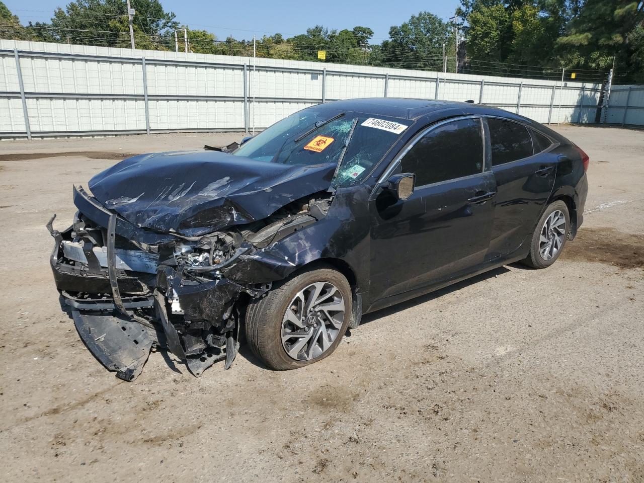 2017 Honda Civic VIN 19XFC2F70HE027106