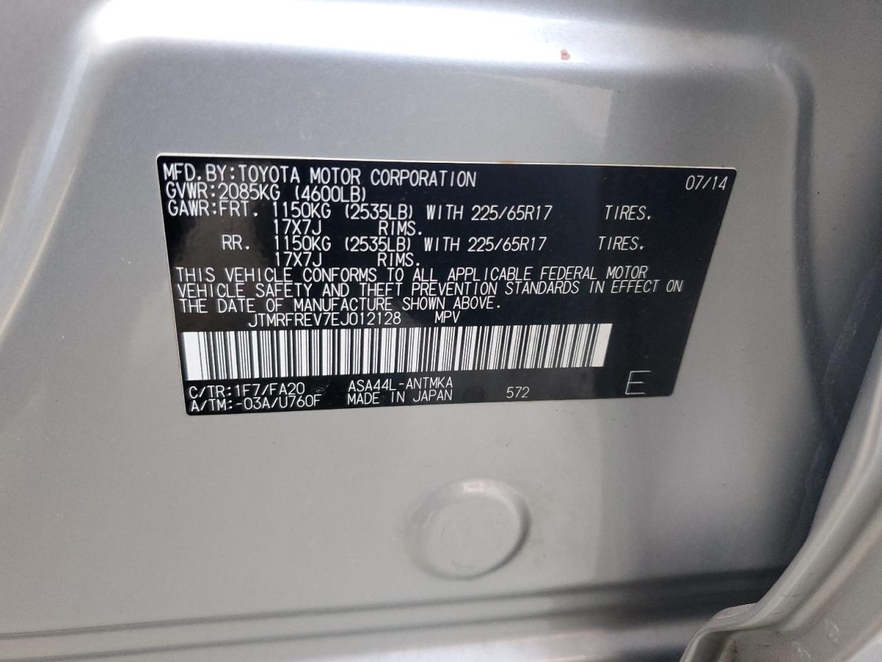 2014 Toyota RAV 4 VIN JTMRFREV7EJ012128 Copart auction photo, front end damage thumbnail 14