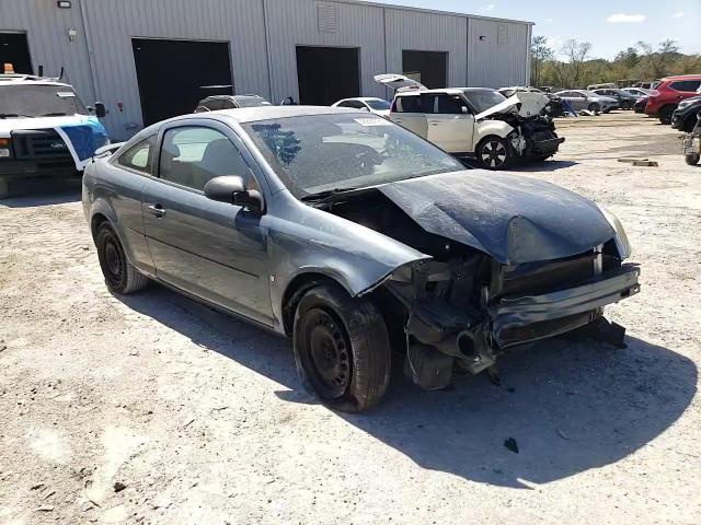 2006 Chevrolet Cobalt VIN 1G1AK15F367737297 Copart auction photo, front end damage thumbnail 11