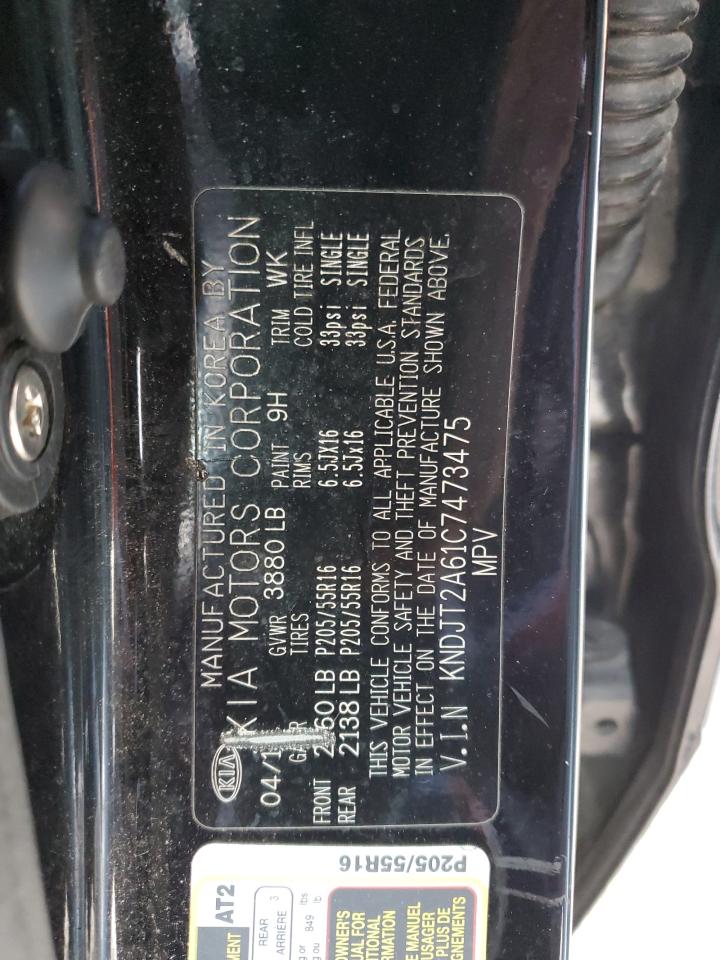 2012 KIA Soul VIN KNDJT2A61C7473475 Copart auction photo, front end / undercarriage damage thumbnail 13