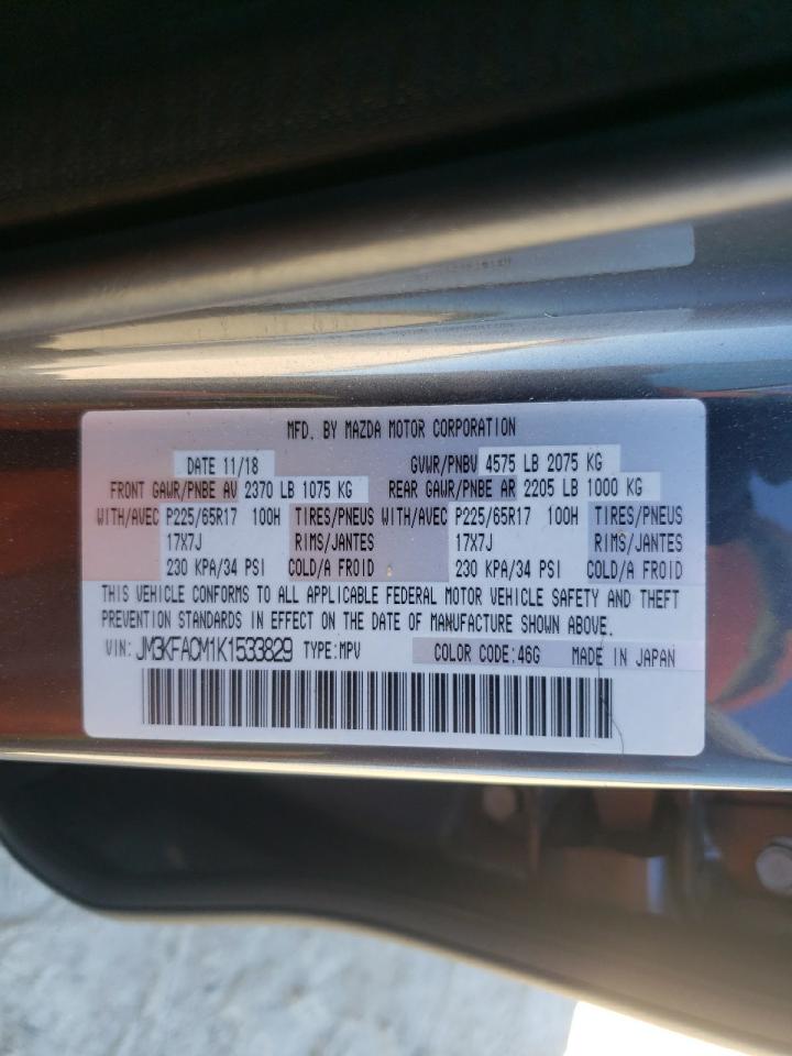 2019 Mazda CX-5 VIN JM3KFACM1K1533829 Copart auction photo, front end / side damage thumbnail 13